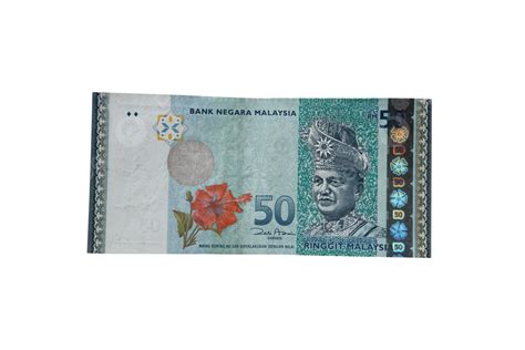 RM50